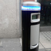ロンドンに、電気自動車の充電スタンド登場