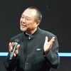 東洋大学理工学部 望月修 教授