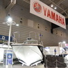 ヤマハ発動機ブース（ジャパンボートショー15）