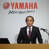 ヤマハ発動機 柳弘之社長