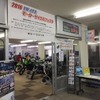 2016 IWATEモーターサイクルフェスタ