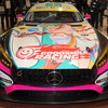 チーム右京体制発表でお披露目された「初音ミク AMG GT3」