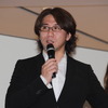 安藝貴範エントラント代表