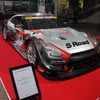 S Road MOLA GT-R