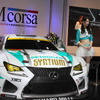 SYNTIUM LMcorsa RC F GT3