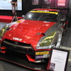 GAINER TANAX GT-R