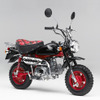ホンダ モンキー発売40周年記念モデル