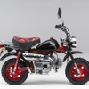 ホンダ モンキー発売40周年記念モデル