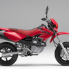 ホンダ XR 50・100 モタードのカラーリングを変更