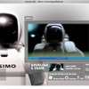 ホンダASIMOが、イギリスで暖かいキャンペーン