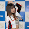 レースクイーンアワード07 写真蔵…一次審査通過者その3