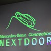 メルセデスベンツコネクションNEXTDOOR