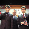 【SUPER GT】06年シーズン表彰式…自分に投票した選手