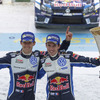 WRC 第2戦 ラリー・スウェーデン