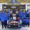 WRC 第2戦 ラリー・スウェーデン