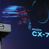 【マツダ CX-7 発表】世界中で欲しい!!　で決断