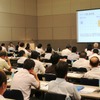 先日実施した開催説明会の様子