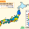 花粉シーズンがスタート、ピーク時期は例年並み