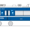 2月22日から京急線で運行される「台湾鉄路の普快車」。京急2100形「KEIKYU BLUE SKY TRAIN」にラッピングを施し、普快車に似たデザインにする。
