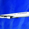 南アフリカ航空機