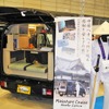 岡モータースが販売するお遍路仕様の軽キャン