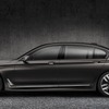 BMW M760Li xDRIVE V12