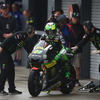 2016MotoGPオフィシャルテスト（フィリップアイランド）1日目