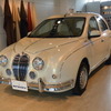 光岡自動車 ビュート ゴールドプレミアム