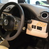 光岡自動車 ビュート ゴールドプレミアム