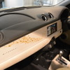 光岡自動車 ビュート ゴールドプレミアム