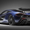 マクラーレン P1の最新MSO