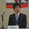 前回の世界選手権で優勝した藤田雄大選手