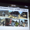 CRF1000L Africa Twinメディア向け試乗会にて。