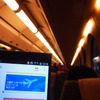関空と大阪・なんばを結ぶ南海線特急「ラピート」車内は、無料Wi-Fi「Osaka Free Wi-Fi」が使える
