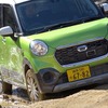 ダイハツ キャスト アクティバ 4WD