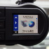 ケンウッド DRV-410