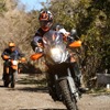 KTM Adventureシリーズの魅力を実感できるアドベンチャー・ミニツーリング。2月21日、千葉・鋸南方面にて開催された。