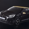 DS 3 パフォーマンス