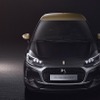 DS 3 パフォーマンス