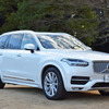 ボルボ XC90 新型