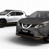 日産 キャシュカイ プレミアム コンセプトとエクストレイル プレミアム コンセプト