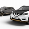日産 キャシュカイ プレミアム コンセプトとエクストレイル プレミアム コンセプト