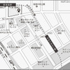 暫定歩行者通路の供用開始に合わせ、3月1日に点灯式が新高島駅前歩道の4番臨港パーク口付近で開催される。街路灯の仕組み説明や横浜市消防音楽隊の演奏も予定（画像はプレスリリースより）