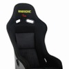 オートバックス オリジナルスポーツシート