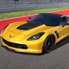特別限定モデル「シボレー コルベット（コルベットレーシング・イエロー）」