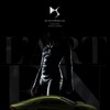 DS E-TENSEの予告イメージ