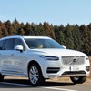 ボルボ XC90