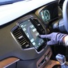 ボルボ XC90