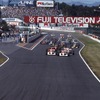 鈴鹿の名対決1991F1日本GP