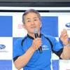 SUBARU 2016モータースポーツファンミーティング